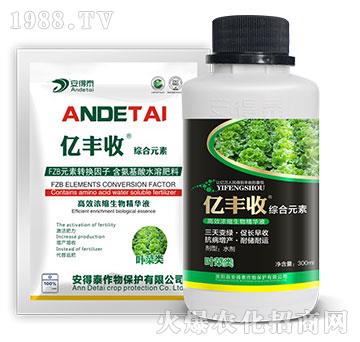 �~���(l��i)��(zhu��n)�ø�Ч��s���ﾫ�AҺ-�|�S�վC��Ԫ��-����̩