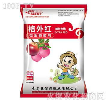 ��ɫ����΢�������-����t-����r