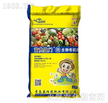 ΢�����ЙC(j��)��-���Fӯ�T-����r(n��ng)