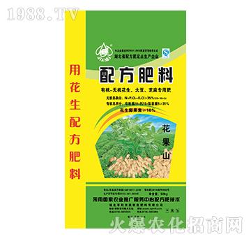 ������֥�錣(zhu��n)���䷽��-����ɽ-����