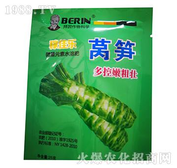 ΢��Ԫ��ˮ�ܷ���-�n�S����۴։�-��������