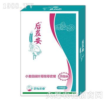 С������~�ݳ����ײ�-��簲2̖-���