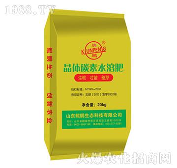 ���w̼��ˮ�ܷ�-�H�i���B(t��i)