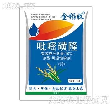 10%���׻�¡-����-�ݵ�˹