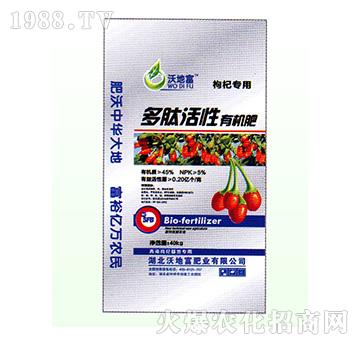 ��轌���-���Ļ����ЙC(j��)��-�ֵظ�