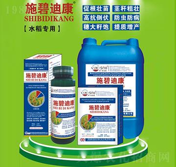 ˮ�����÷�-ʩ�̵Ͽ�-ʩ�Z��