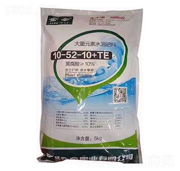 ����Ԫ��ˮ�ܷ�10-52-10+TE-����