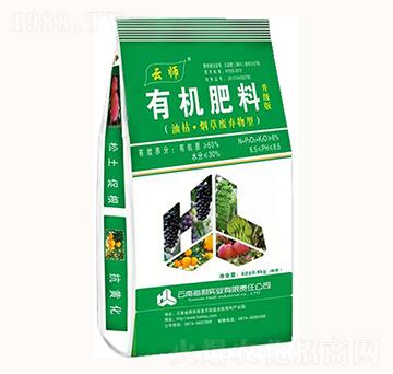 �Ǝ��������ЙC(j��)��-������(sh��)�I(y��)