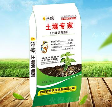 �����{(di��o)�턩-������(zhu��n)��-���־�