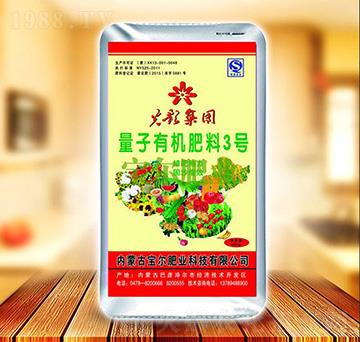 �����ЙC��3̖-�����ʘI(y��)