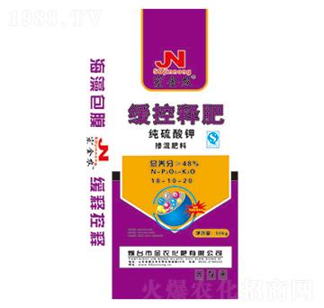 ������⛾���ጷ�18-10-20-���r