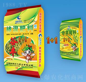 �������28-16-10-�����r(n��ng)��