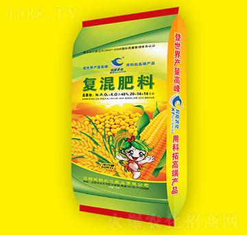 �ͻ����20-14-14-�����r��