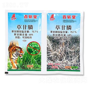 75.7%�ݸ��-�ٔ���-ϲ�S��