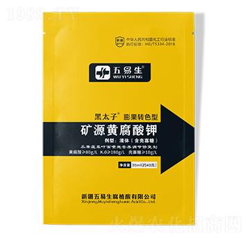 ����Dɫ�͵VԴ�S�����-��̫��-������