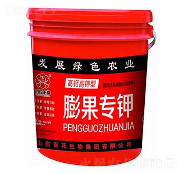 ���}����Ͱ�����ˮ�ܷ���-������-�ٻ�����