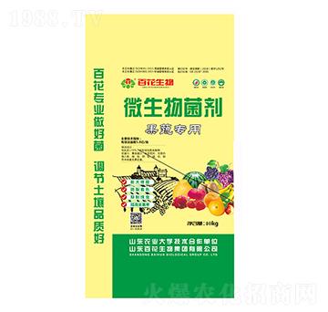 ���ߌ���΢�������-�ٻ�����