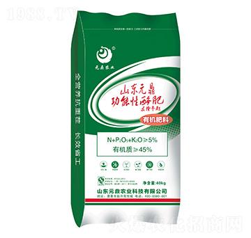 ��{����(f��)ø�ЙC(j��)��-Ԫ���r(n��ng)�I(y��)