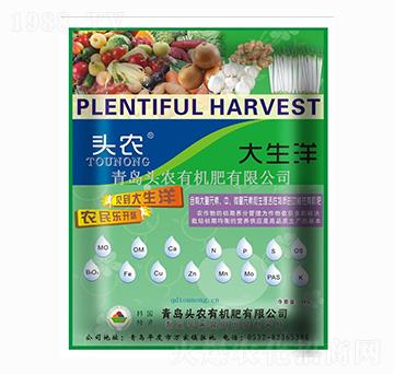 ������-�^�r(n��ng)