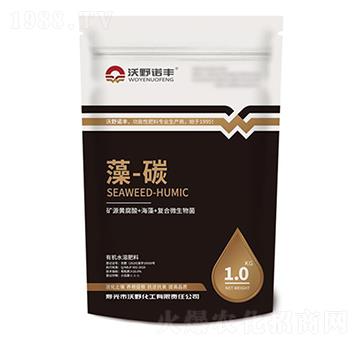 �ЙCˮ�ܷ��� ��-̼ ��Ұ����