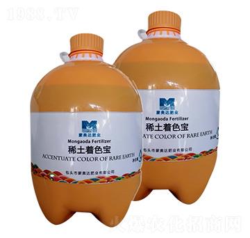 ϡ����ɫ�� �ɊW�_(d��)