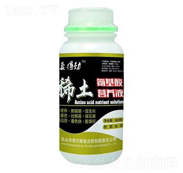 ϡ��������I�B(y��ng)Һ ��Ä� �ɊW�_(d��)