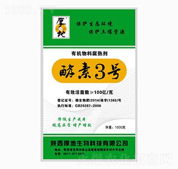 �ЙC(j��)���ϸ��섩-����3̖-���