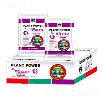 ��ˎ������1̖-�W�����F(tu��n)