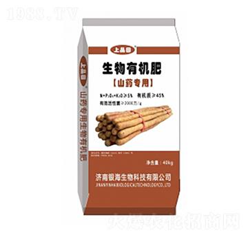 ɽˎ���������ЙC�� ��Ʒ�� �y������