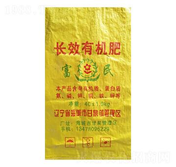 �LЧ�ЙC�� �GԴ����