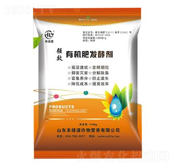 �ЙC�ʰl(f��)�̈́�-�̾GԴ