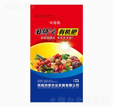 �ЙC(j��)��-�����-���u(y��)�r(n��ng)�I(y��)