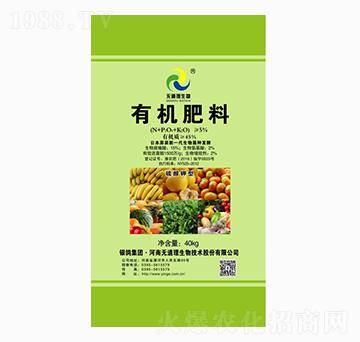 �ЙC(j��)����-�o����