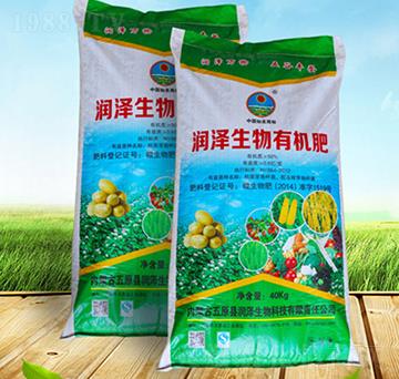 40kg�����ЙC(j��)��-��(r��n)��Դ����