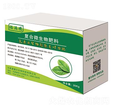 ����������̼����~���-���M��-�۠�