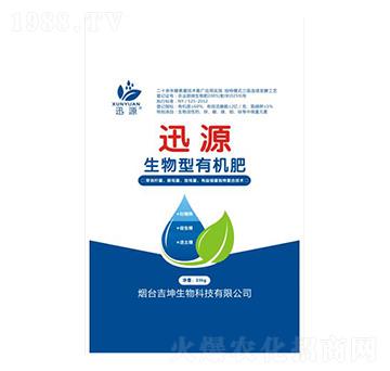 �������ЙC(j��)��-ӍԴ-��������