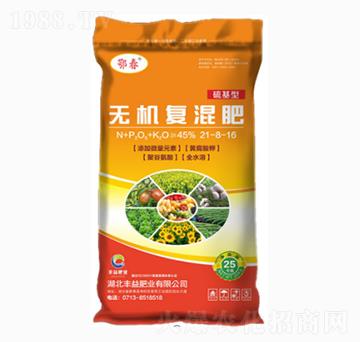 ����͟o�C��(f��)���21-8-16-�S��ʘI(y��)