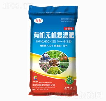 ������ЙC�o�C��(f��)���10-4-8-�S��ʘI(y��)