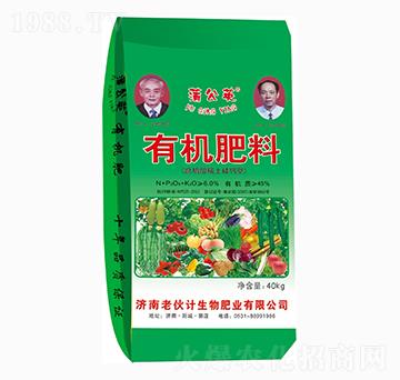 ������ϡ�����}���ЙC(j��)����-�ϻ�Ӌ(j��)