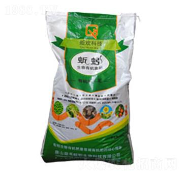 ���S�ЙC�ʷ��x-��ɽ���