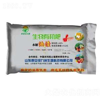 40kgˮ�����������ЙC(j��)��-�G����