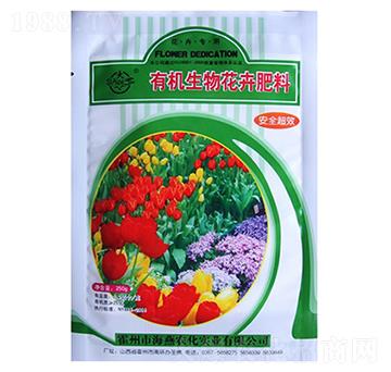 �ЙC(j��)���ﻨ�ܷ���-ʩ����-�����r(n��ng)��