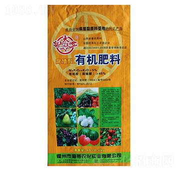 ��ֳ���ЙC(j��)��-ʩ����-�����r(n��ng)��