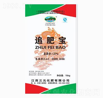 ׷�ʌ�22-0-5-��Ů��-��Ԫ