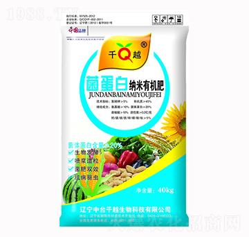 40kg�����׼{���ЙC(j��)��-ǧԽ