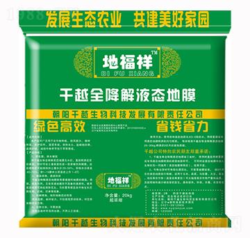 ��Խȫ����Һ�B(t��i)��Ĥ-�ظ���-ǧԽ