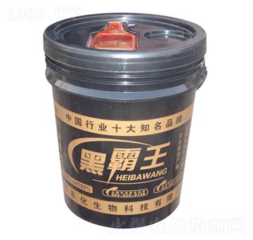 黑霸王1號(hào)-豐化