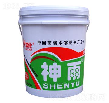 綠色水溶肥料-神雨-豐化