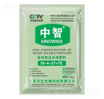 高濃度全水溶肥16-4-37+TE-中智-豐化