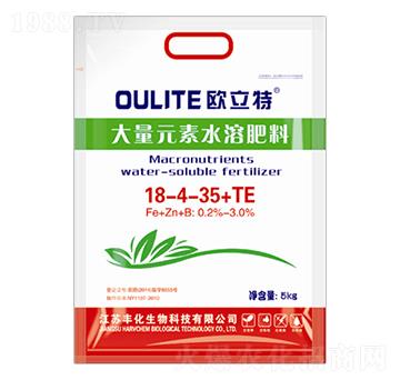 大量元素水溶肥料18-4-35+TE-歐立特-豐化